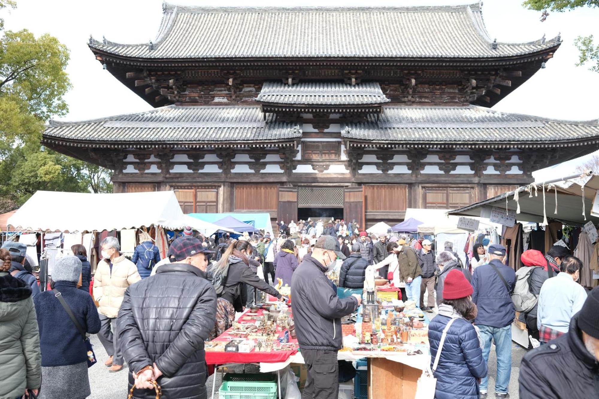 カモンイン 東寺東 Kyoto Extérieur photo